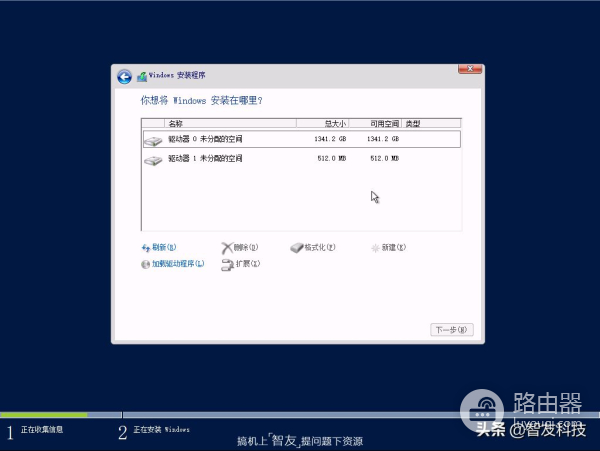 为什么电脑上的软件都想把自己安装到c盘上(为什么所有软件都想装在C盘上)