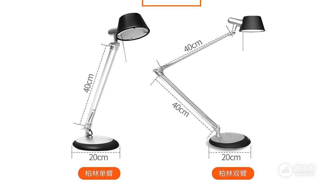 我给自己新家添置了一款大书桌(我给自己新家添置了一款大书桌英语)