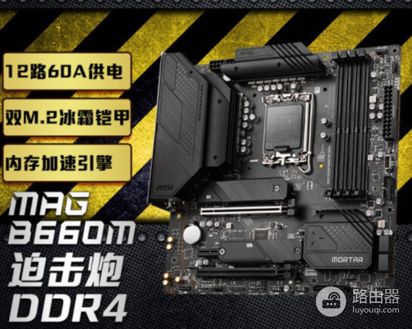 兼容游戏办公的电脑配置(游戏如何兼容电脑)