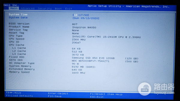 旧笔记本光驱换SSD(如何换电脑光驱)