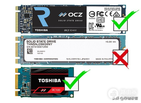 电脑固态硬盘接口该怎么选(电脑固态硬盘插哪个接口)