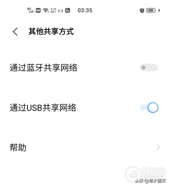 电脑连不了网络或网卡坏驱动不了怎么办?教你一招很简单就能解决