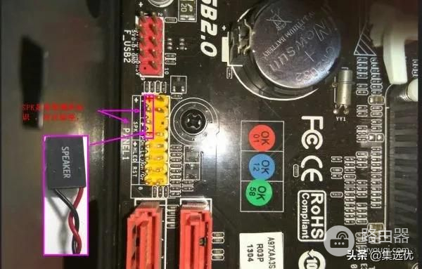 如何关闭主板蜂鸣器(如何关闭主板蜂鸣器灯)