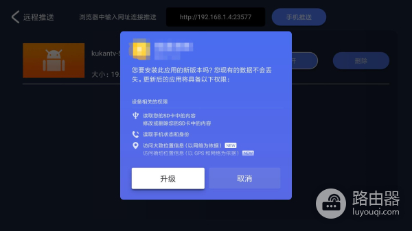 不用U盘如何传文件到电视端(怎么传文件到电视(不用u盘))