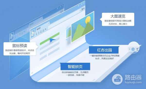 Edge插件安装方法(如何安电脑插件)