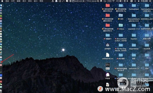 Mac电脑如何设置自动连接WiFi(电脑如何自动联网)