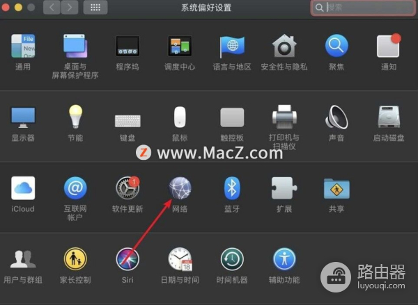 Mac电脑如何设置自动连接WiFi(电脑如何自动联网)