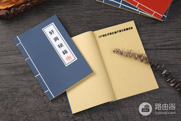 装机奸商含糊不清写配置伎俩：良心商家和奸商电脑配置清单区别