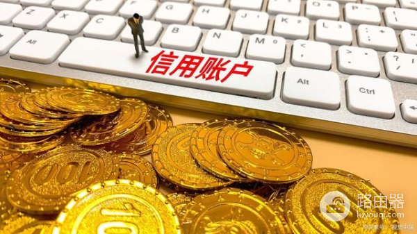 个体户对公账户的钱怎么取出来(个体户对公账户的钱怎么取出来才不用交税)