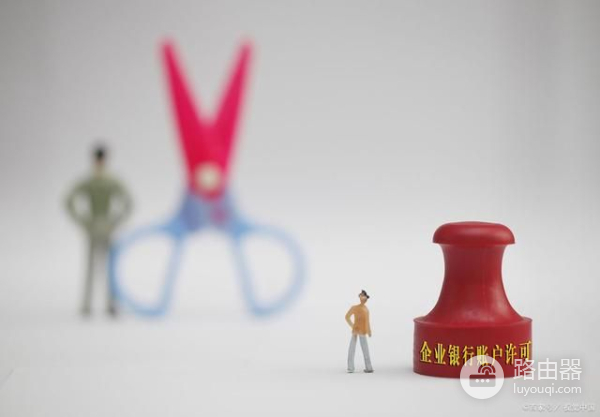 个体户对公账户的钱怎么取出来(个体户对公账户的钱怎么取出来才不用交税)