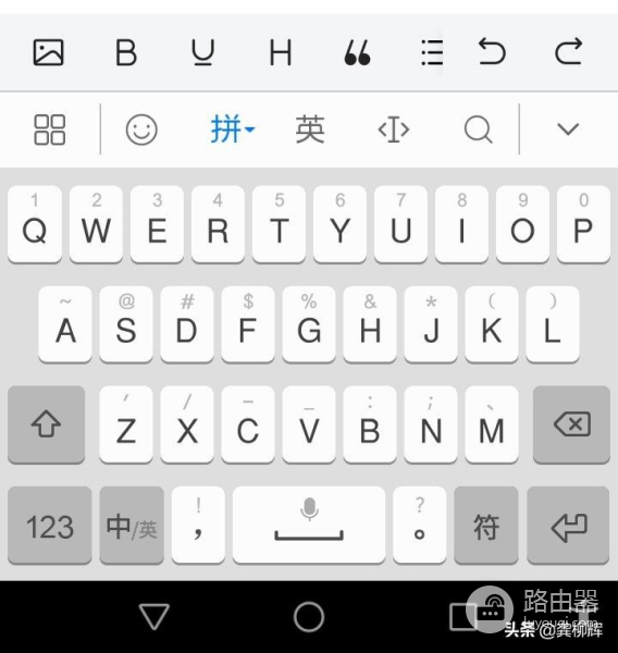空间站和手机键盘开始用中文!为何电脑键盘看不见一个中文?