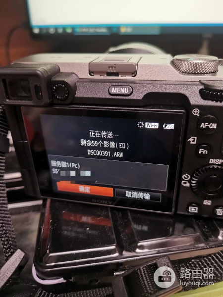 索尼A7c使用FTP连接电脑传raw