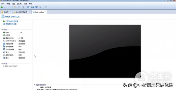 Linux虚拟机的安装(如何组装虚拟电脑)