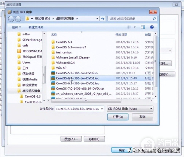 Linux虚拟机的安装(如何组装虚拟电脑)