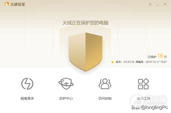 烦人的电脑弹窗广告满天飞(电脑上烦人的广告)