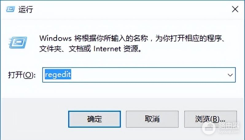 win10系统如何禁用win键(电脑如何关闭win)