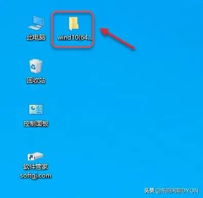 如何直接安装win10系统教程(win10系统怎样安装)