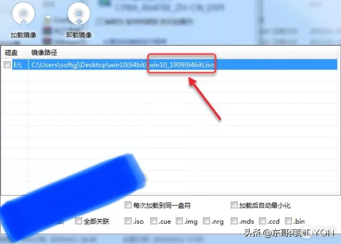 如何直接安装win10系统教程(win10系统怎样安装)