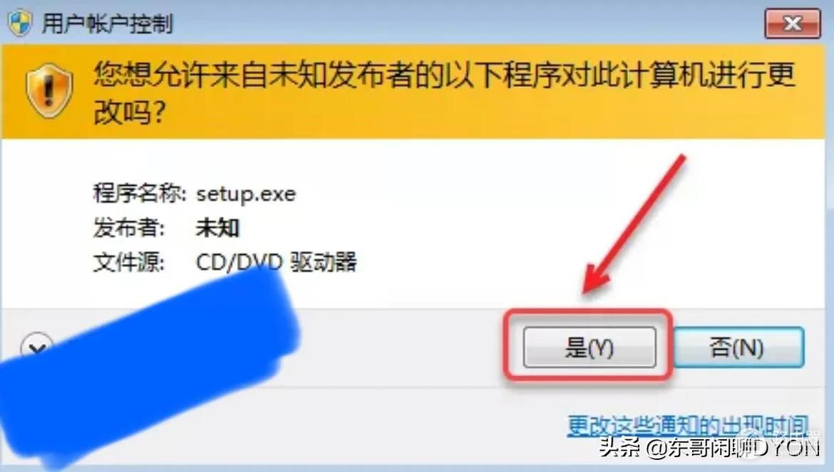 如何直接安装win10系统教程(win10系统怎样安装)