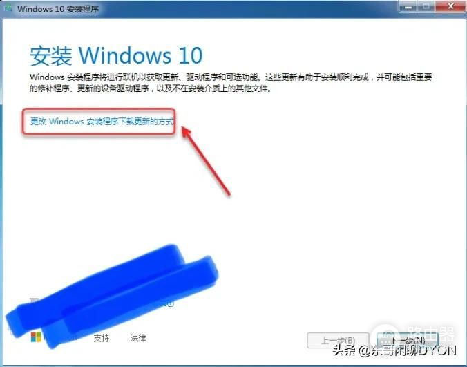 如何直接安装win10系统教程(win10系统怎样安装)