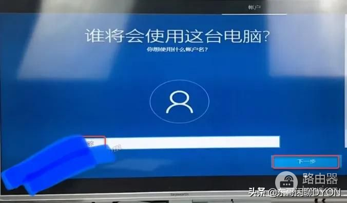 如何直接安装win10系统教程(win10系统怎样安装)