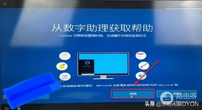 如何直接安装win10系统教程(win10系统怎样安装)