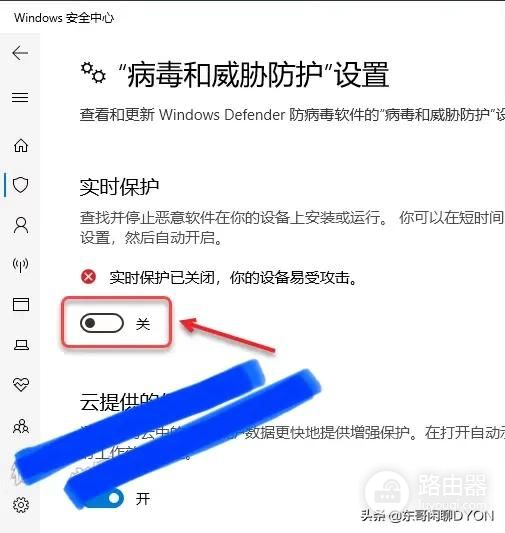 如何直接安装win10系统教程(win10系统怎样安装)