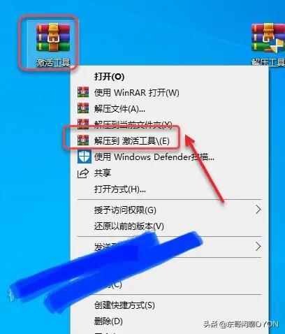 如何直接安装win10系统教程(win10系统怎样安装)