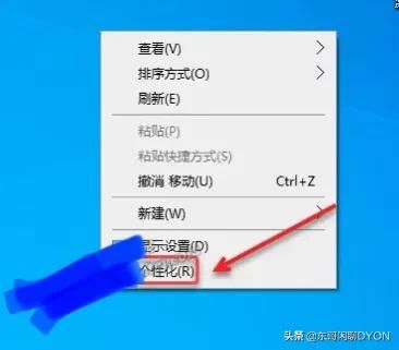 如何直接安装win10系统教程(win10系统怎样安装)