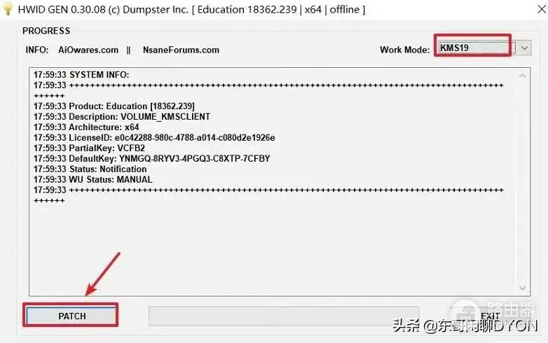 如何直接安装win10系统教程(win10系统怎样安装)