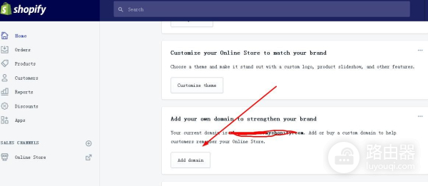 shopify如何绑定域名(如何绑定电脑域名)