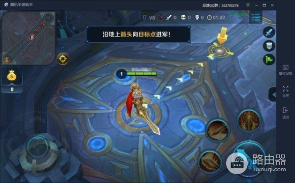 一分钟教会你如何在电脑上玩手机游戏(一分钟教会你如何在电脑上玩手机游戏英文)