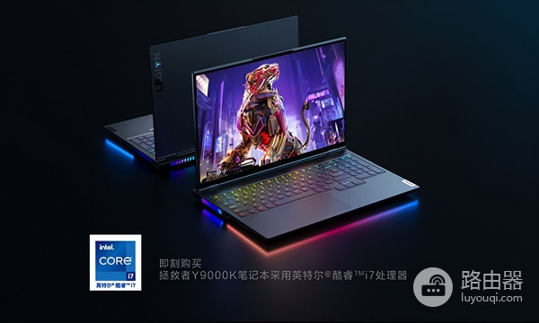 教你如何选好笔记本电脑(新款电脑如何选)