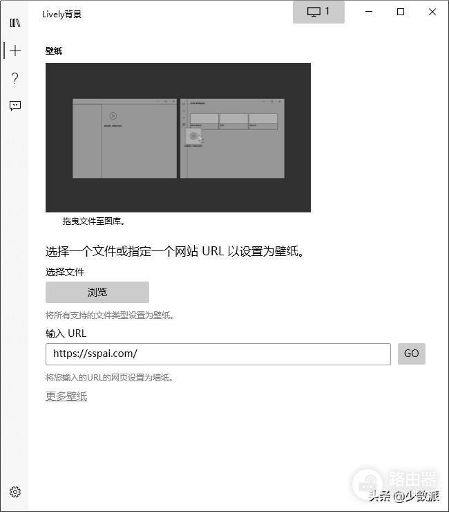 一切皆可动态壁纸(壁纸可动态壁纸)