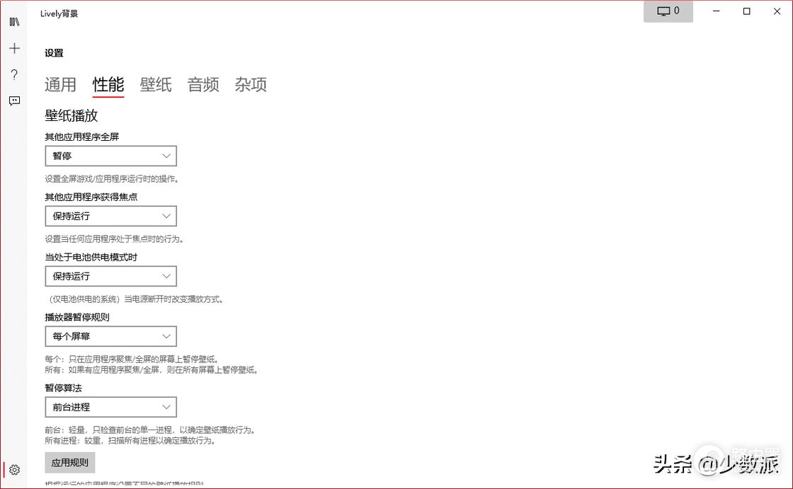 一切皆可动态壁纸(壁纸可动态壁纸)