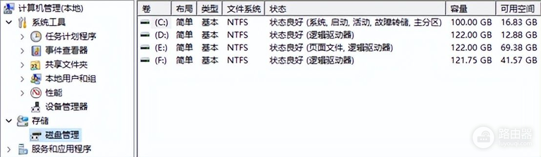 不用重装系统换固态硬盘(不用重装系统换固态硬盘可以吗)