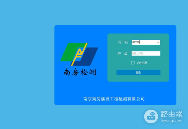 4款王者级别的办公软件(4款王者级别的办公软件下载)