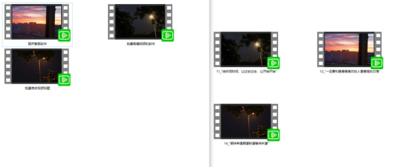 电脑上的视频文件要怎么修改文件名(视频文件如何改名)