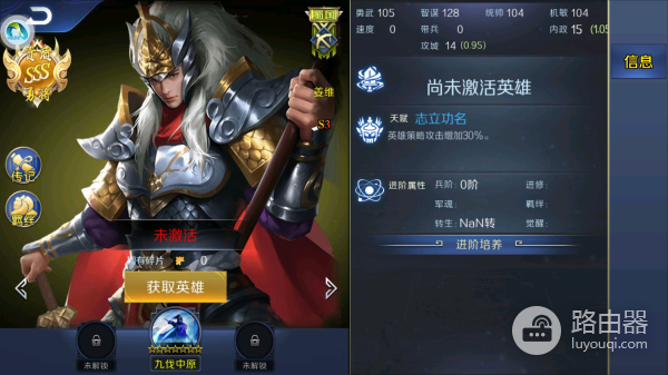 又可以在电脑上玩的slg三国游戏(电脑怎么玩slg游戏)