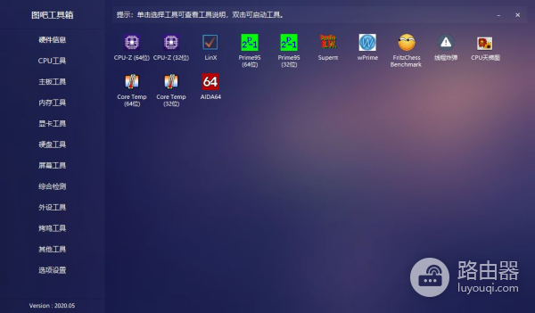 电脑的CPU在发烧(电脑CPU发热)