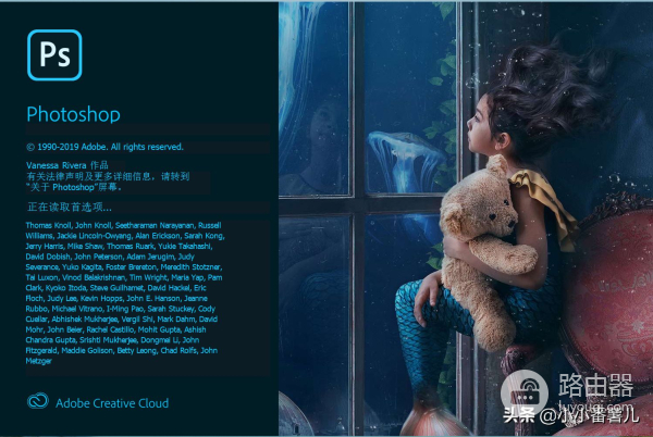 PS为什么图片无法直接拖入PS中(ps无法拖入图片原因)