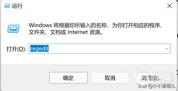 PS为什么图片无法直接拖入PS中(ps无法拖入图片原因)