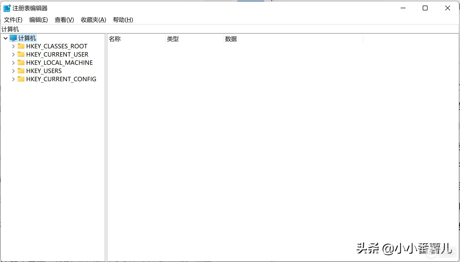 PS为什么图片无法直接拖入PS中(ps无法拖入图片原因)