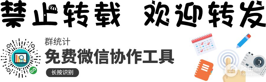 如何用Python汇款(电脑上如何汇款)