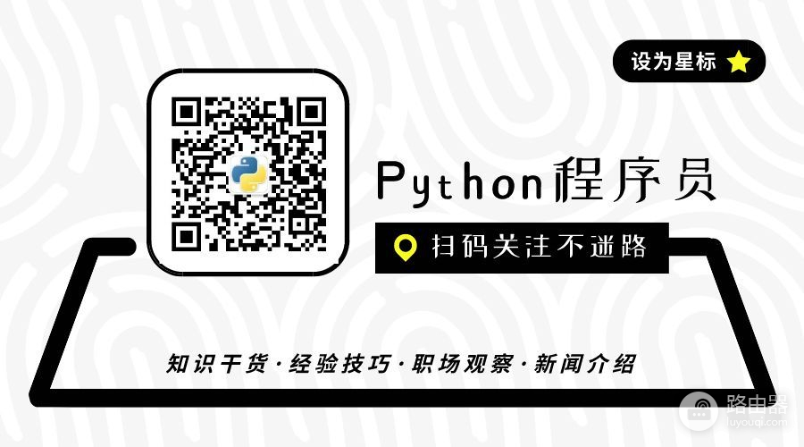 如何用Python汇款(电脑上如何汇款)