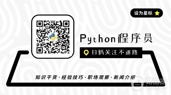如何用Python汇款(电脑上如何汇款)
