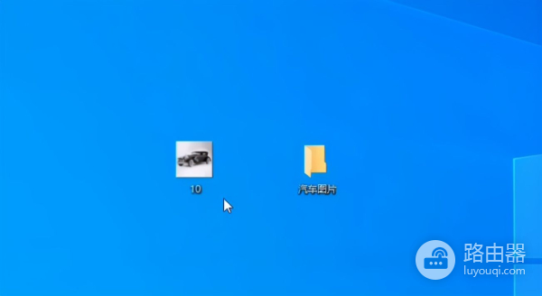 怎么将电脑文件夹图标换成自己喜欢的图片(怎么将电脑文件夹图标换成自己喜欢的图片了)