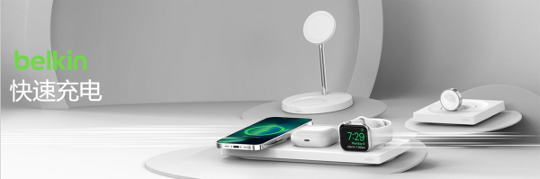 打造清爽笔记本电脑居家桌面,用这几个小数码配件就够了