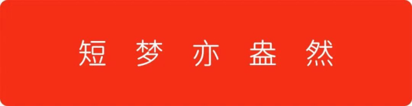 keyshot快速制作产品阵列(keyshot如何阵列)