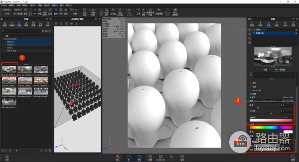 keyshot快速制作产品阵列(keyshot如何阵列)
